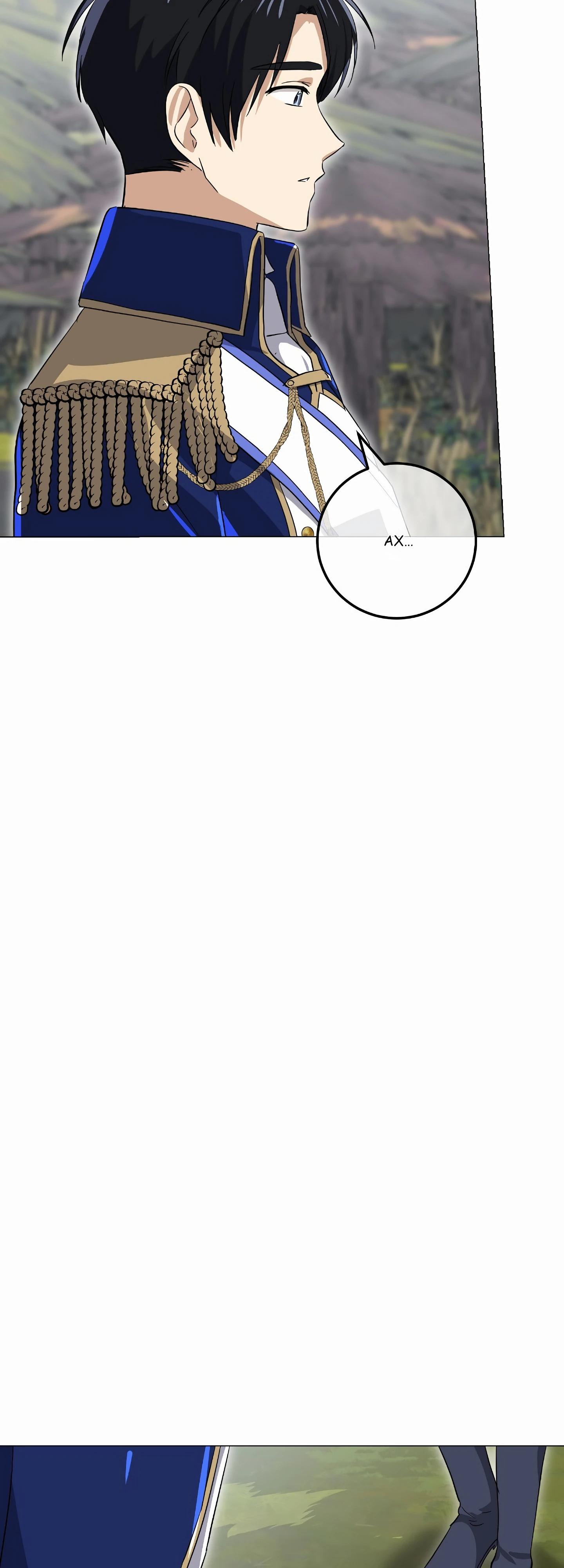 Глава 19 - страница 62