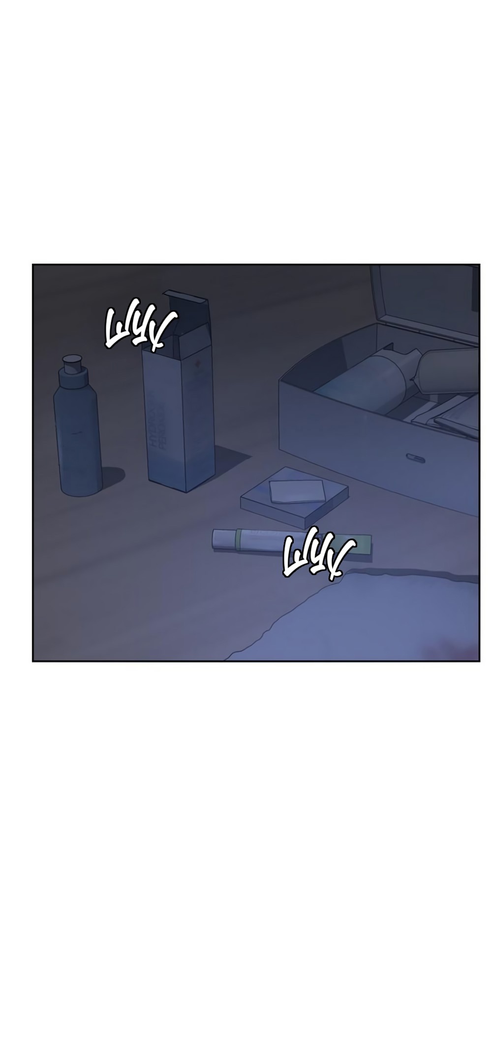 Глава 11 - страница 21