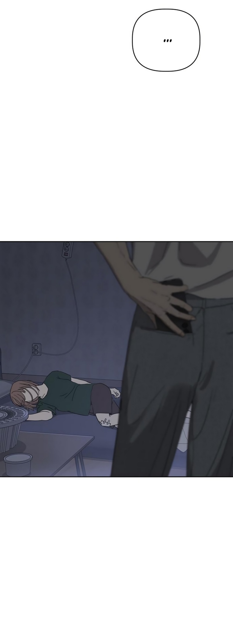 Глава 11 - страница 43