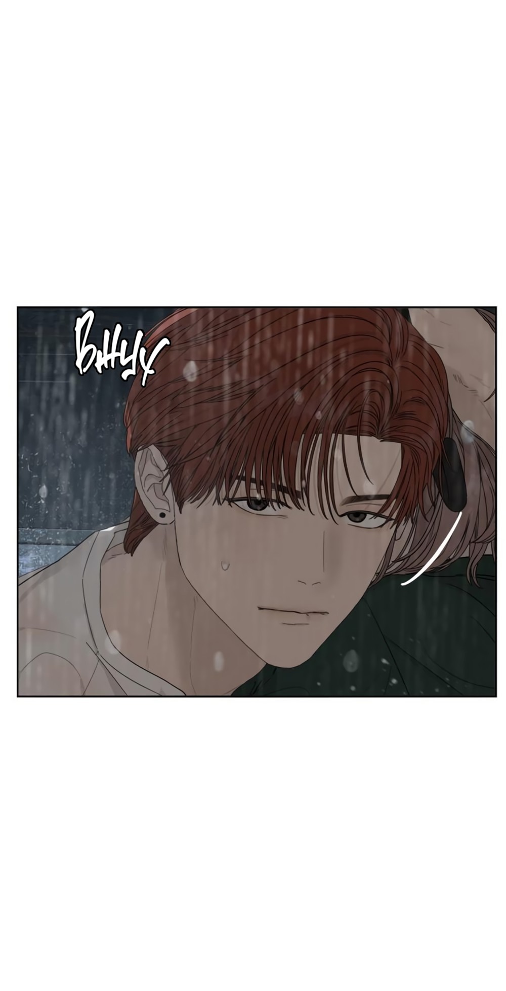 Глава 11 - страница 5