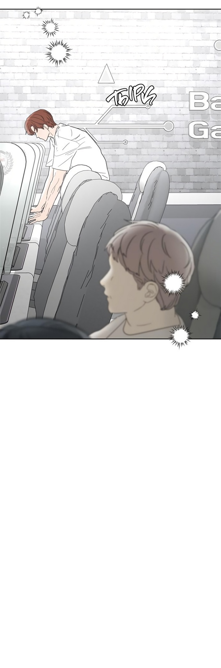 Глава 11 - страница 73