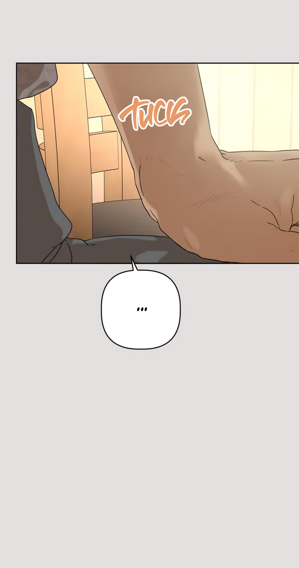 Глава 12 - страница 15