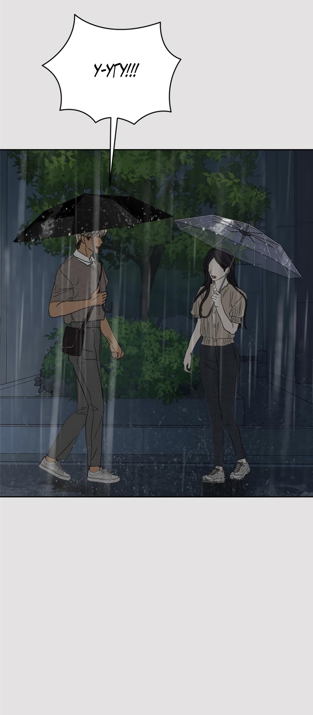 Глава 12 - страница 39