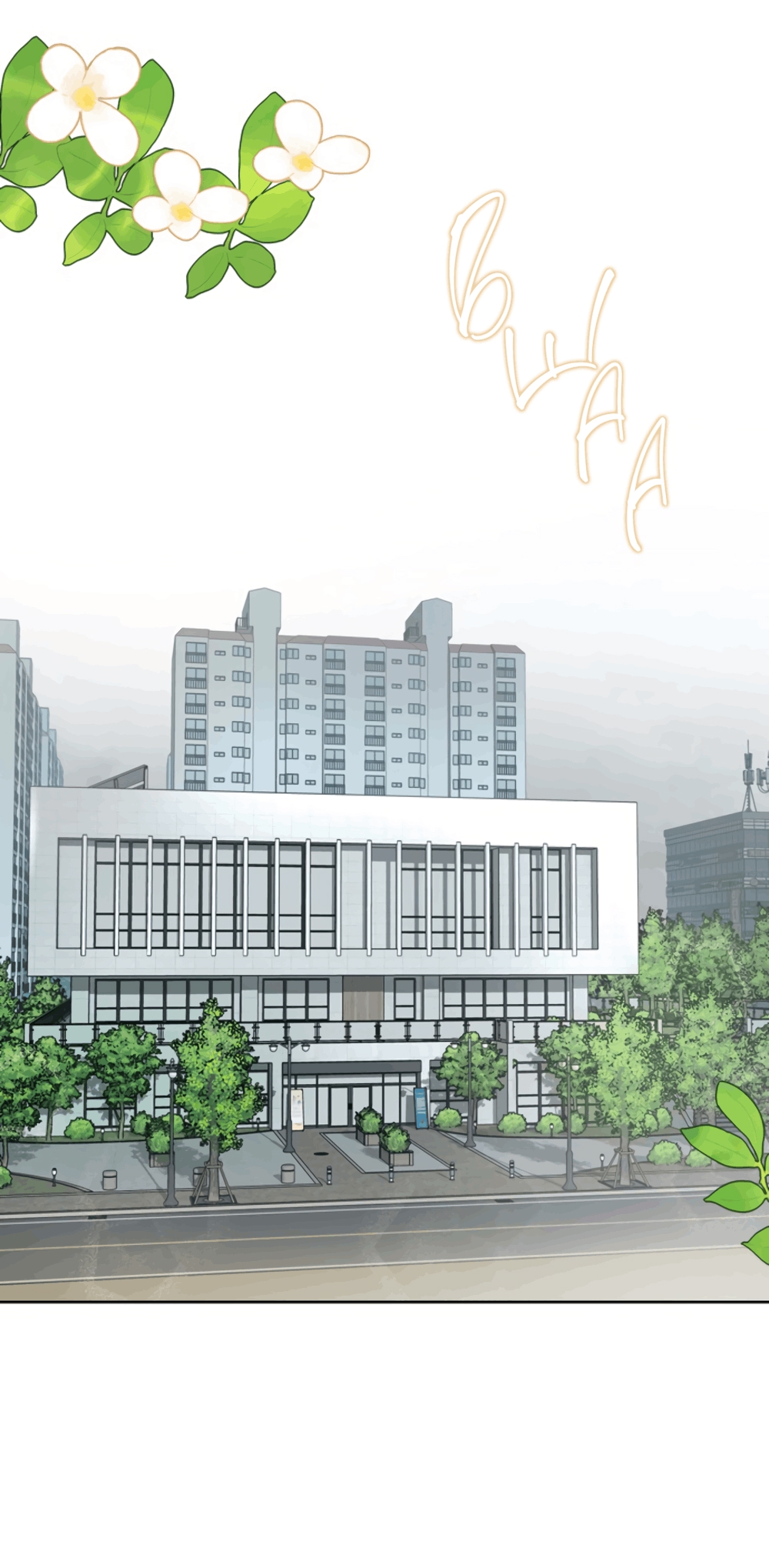 Глава 13 - страница 63