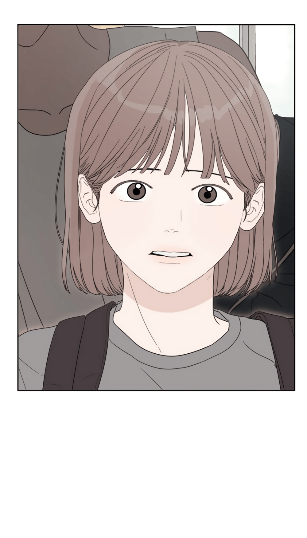 Глава 13 - страница 68