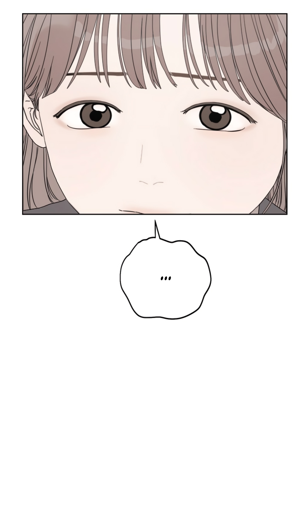 Глава 15 - страница 89