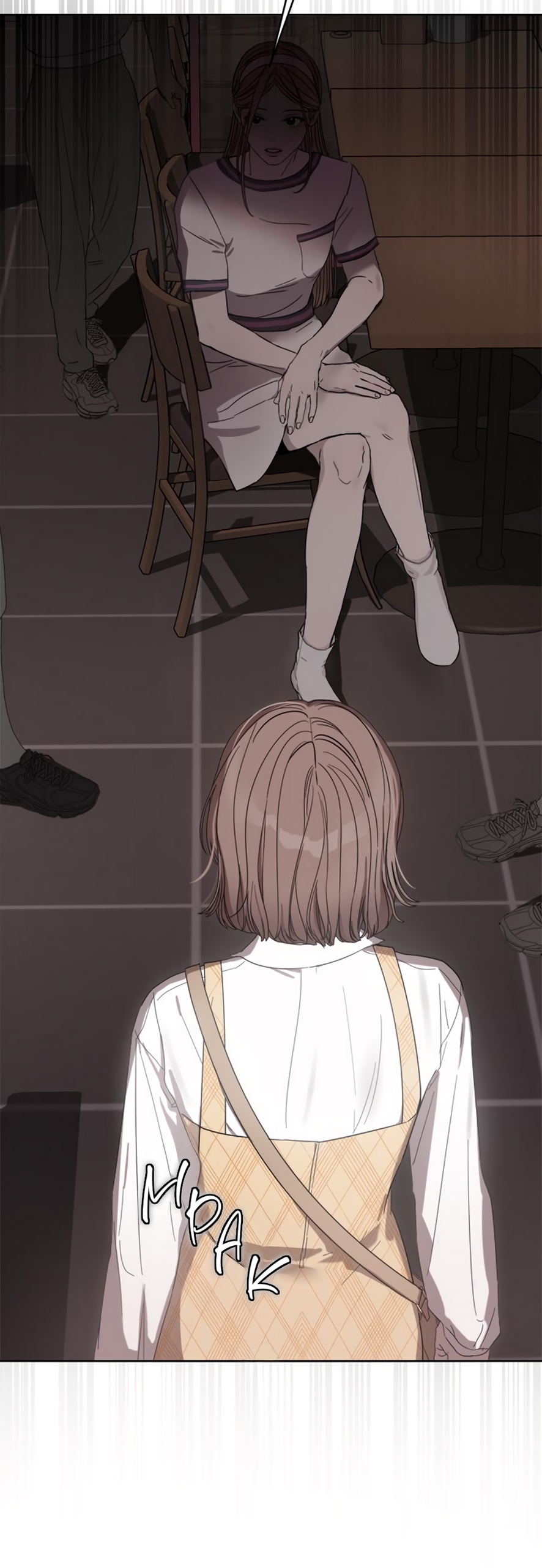 Глава 19 - страница 32