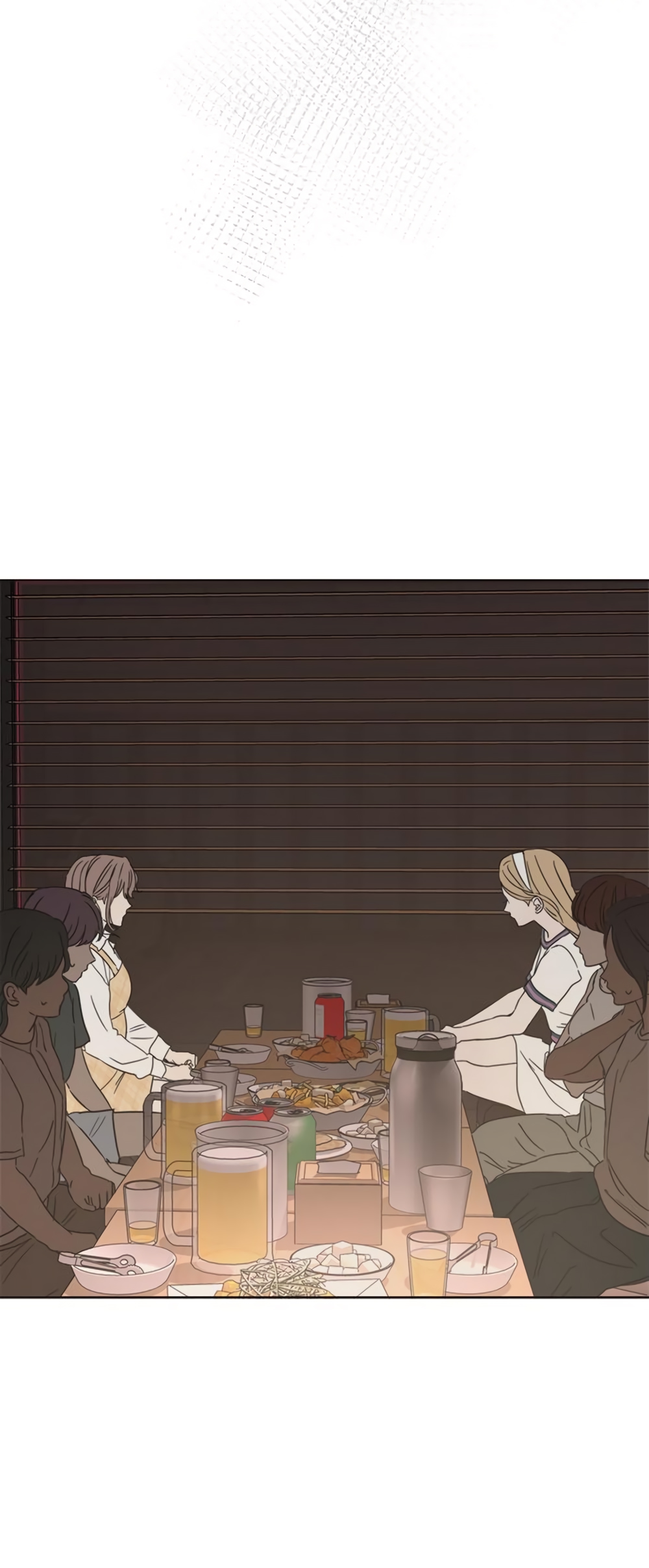 Глава 19 - страница 51