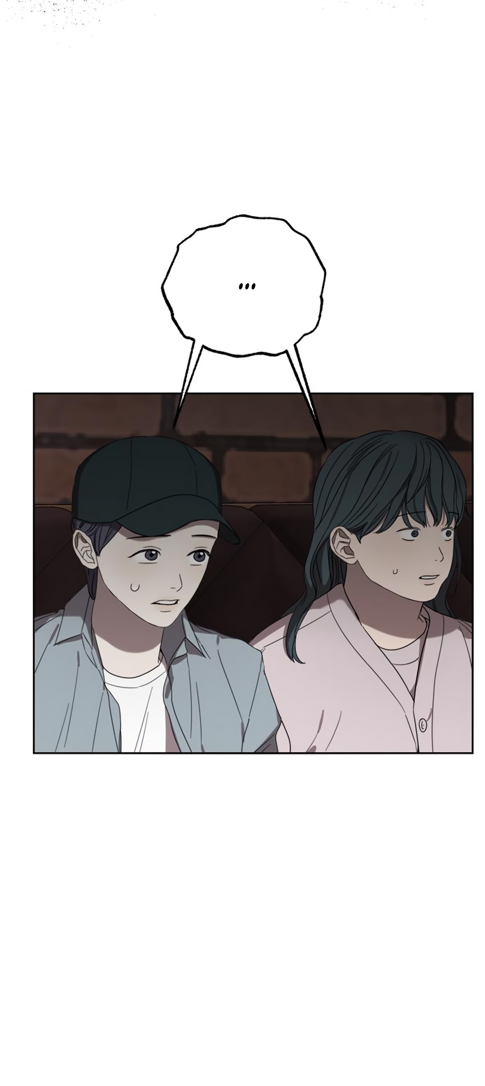 Глава 19 - страница 63