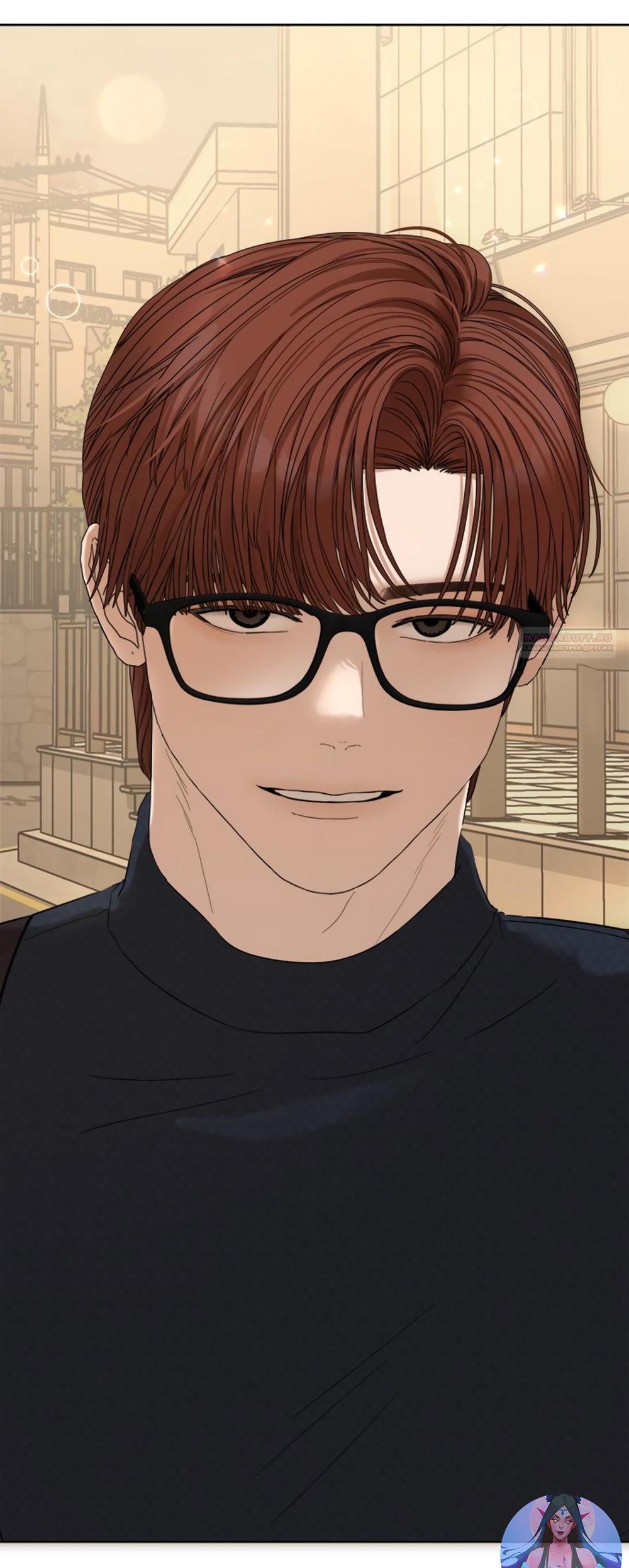 Глава 19 - страница 86