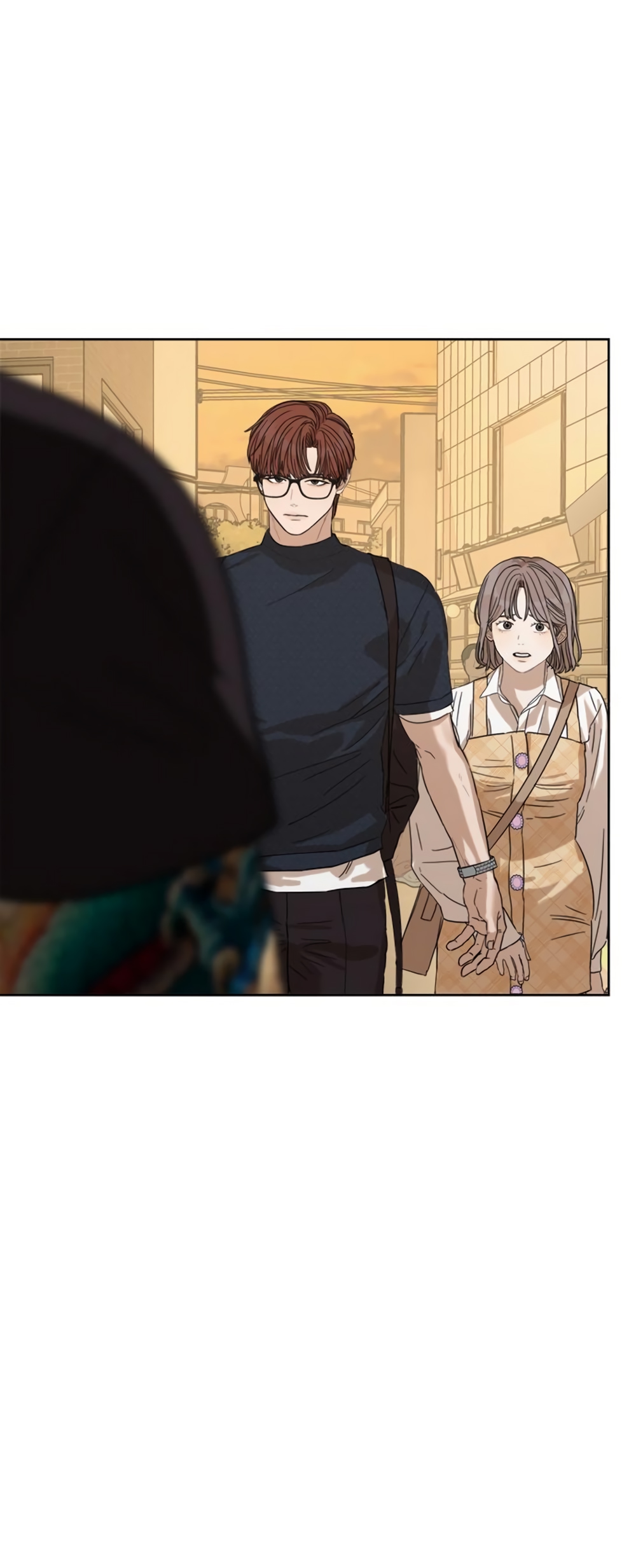 Глава 20 - страница 24