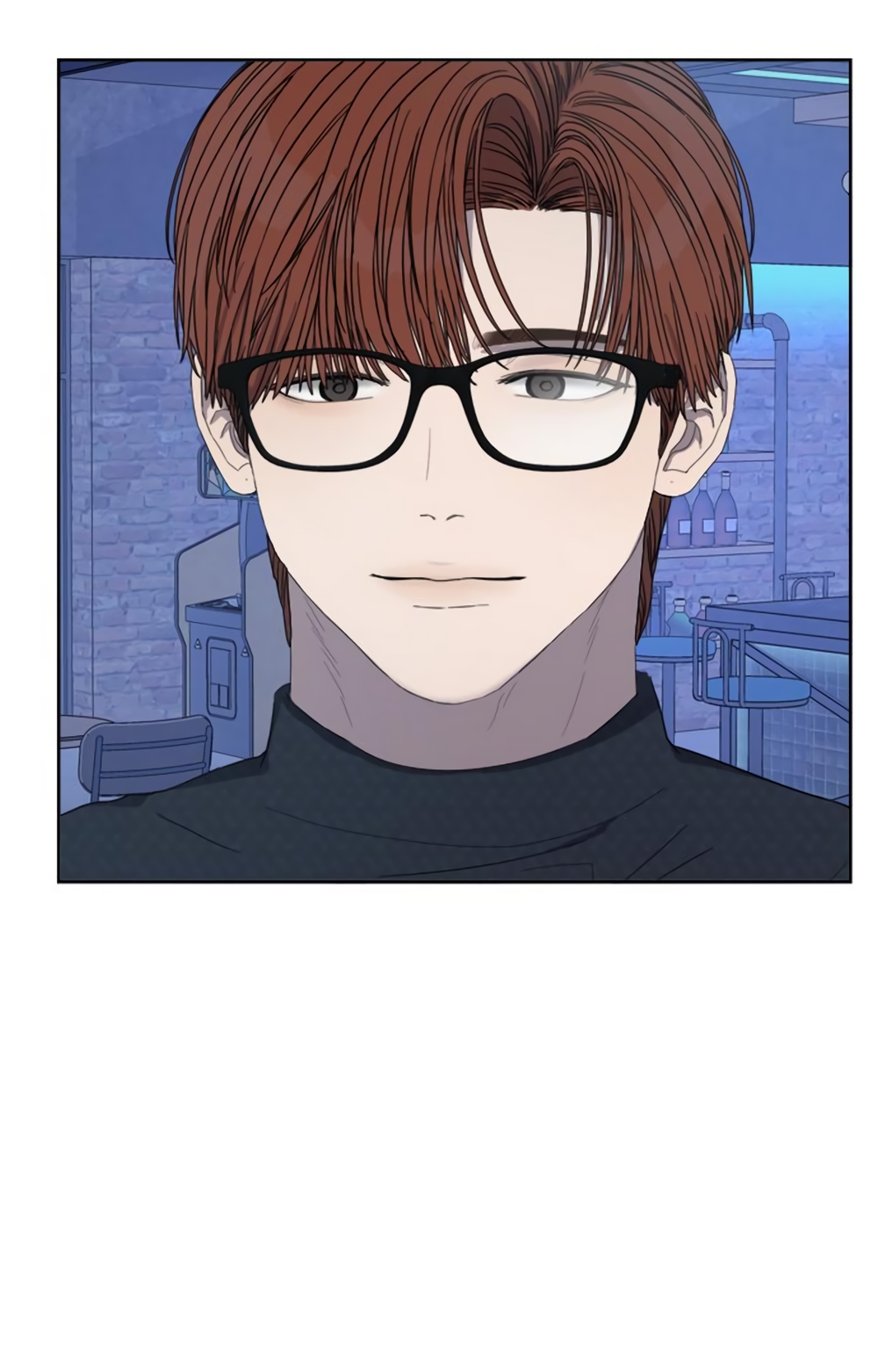 Глава 20 - страница 63