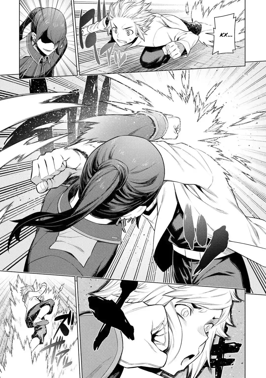 Глава 86: Бардак - страница 19