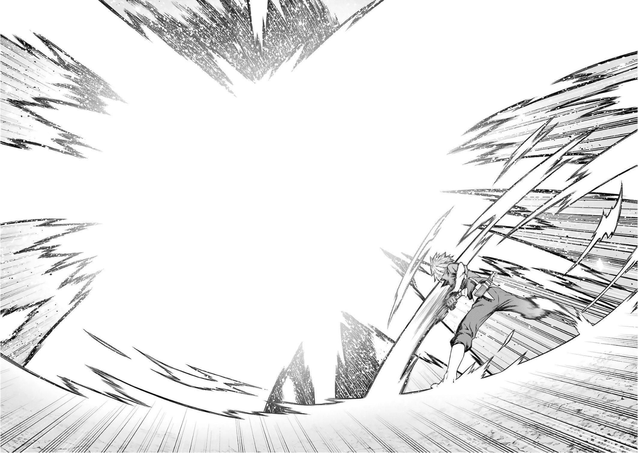 Глава 84: Удар героя - страница 13