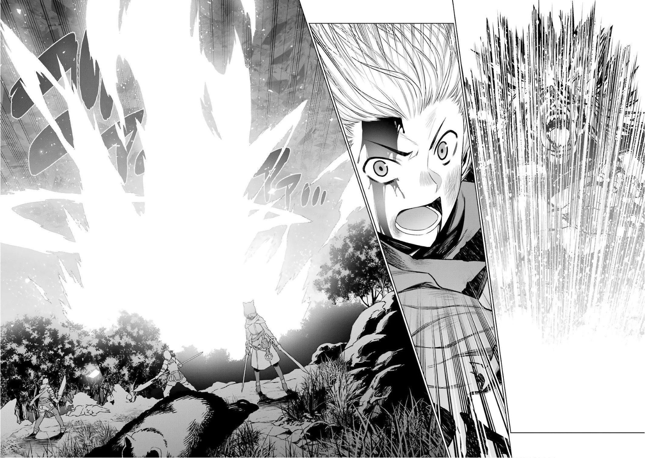 Глава 84: Удар героя - страница 14