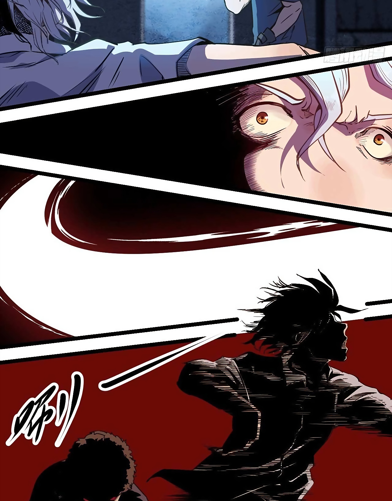 Глава 1 - страница 46