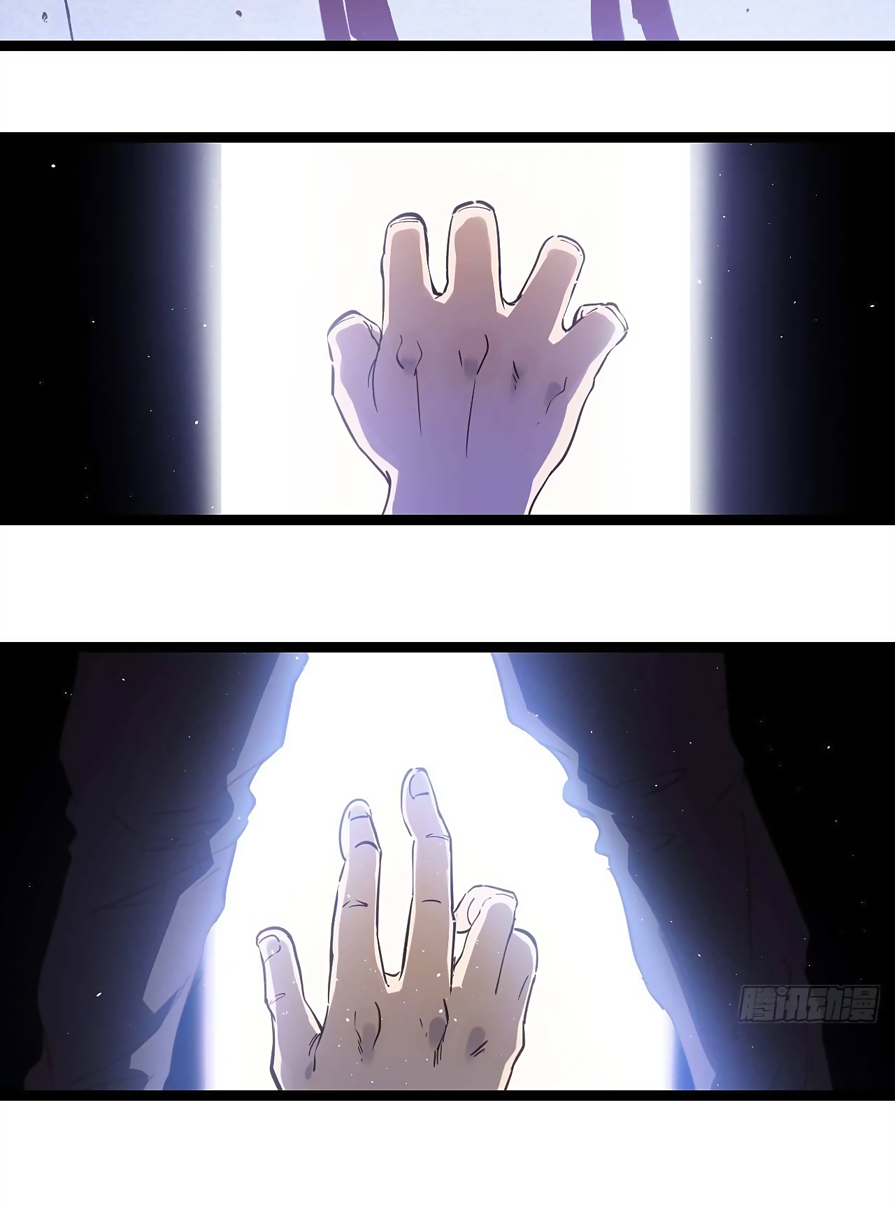 Глава 1 - страница 59