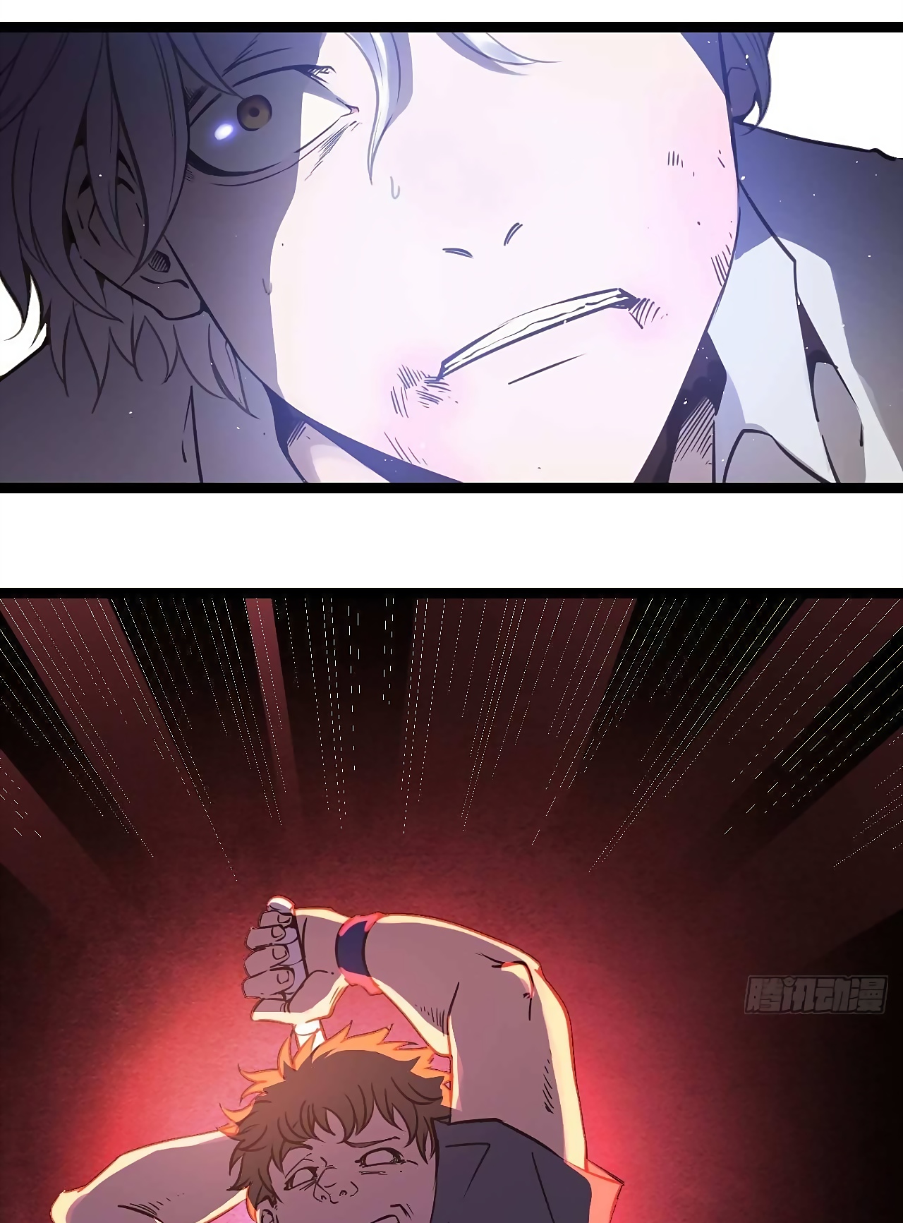 Глава 1 - страница 60