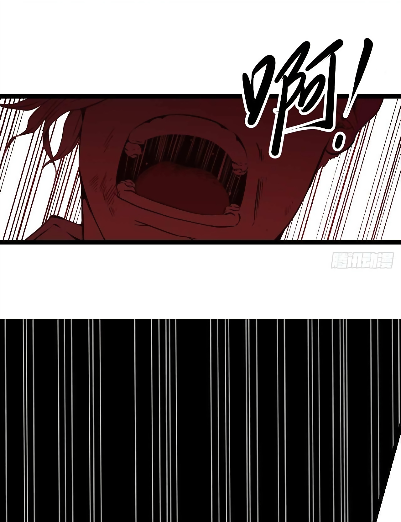 Глава 1 - страница 64