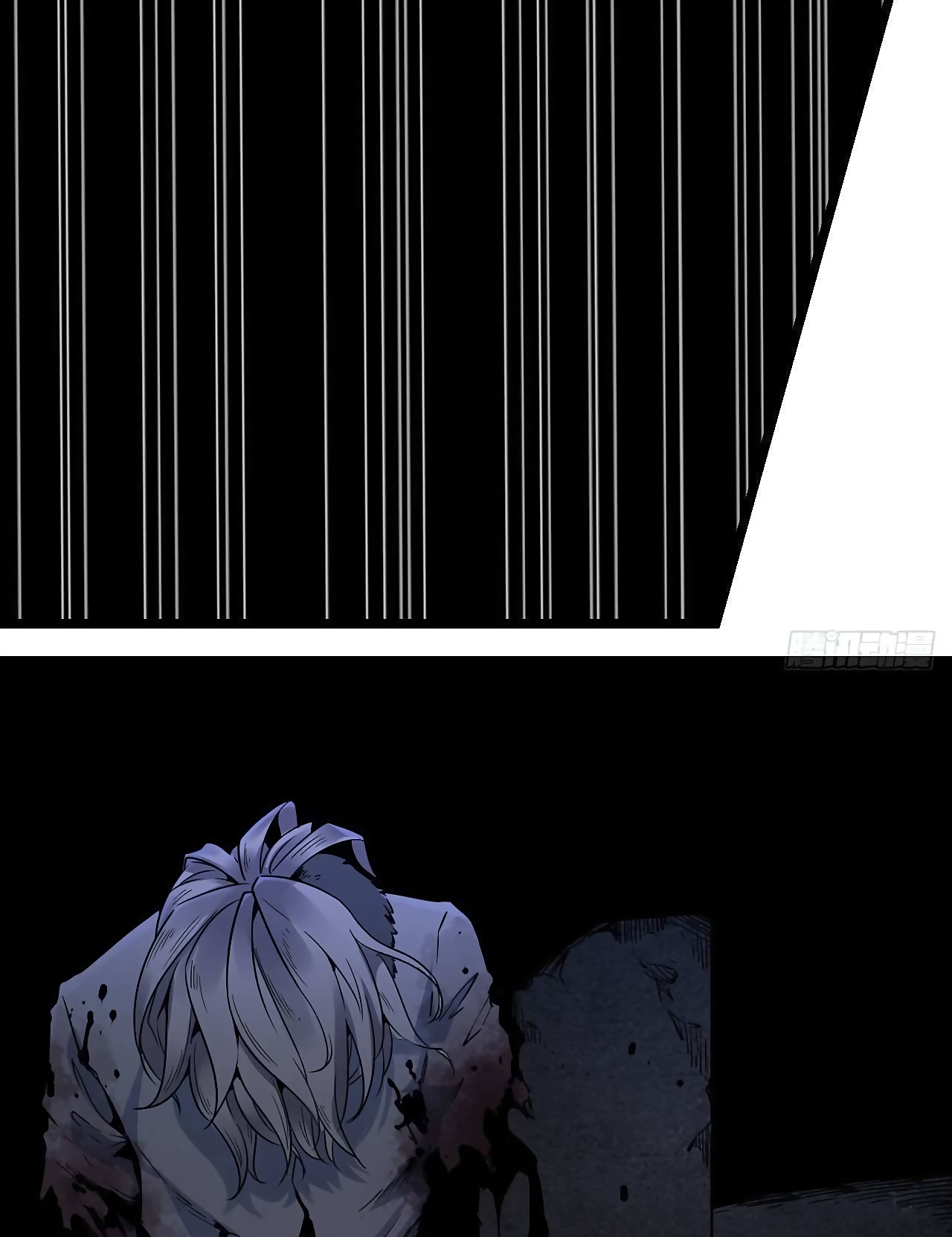 Глава 1 - страница 65