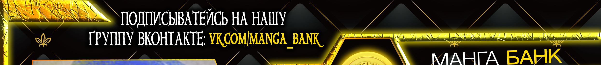 Глава 1 - страница 84