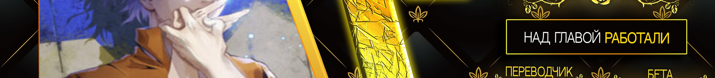 Глава 1 - страница 86