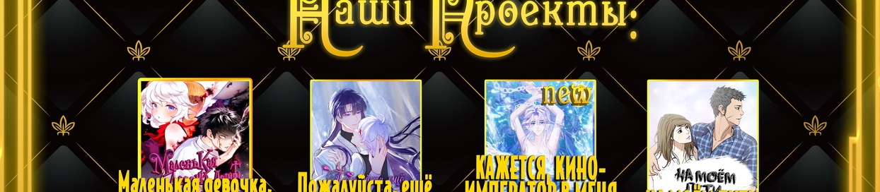 Глава 1 - страница 93