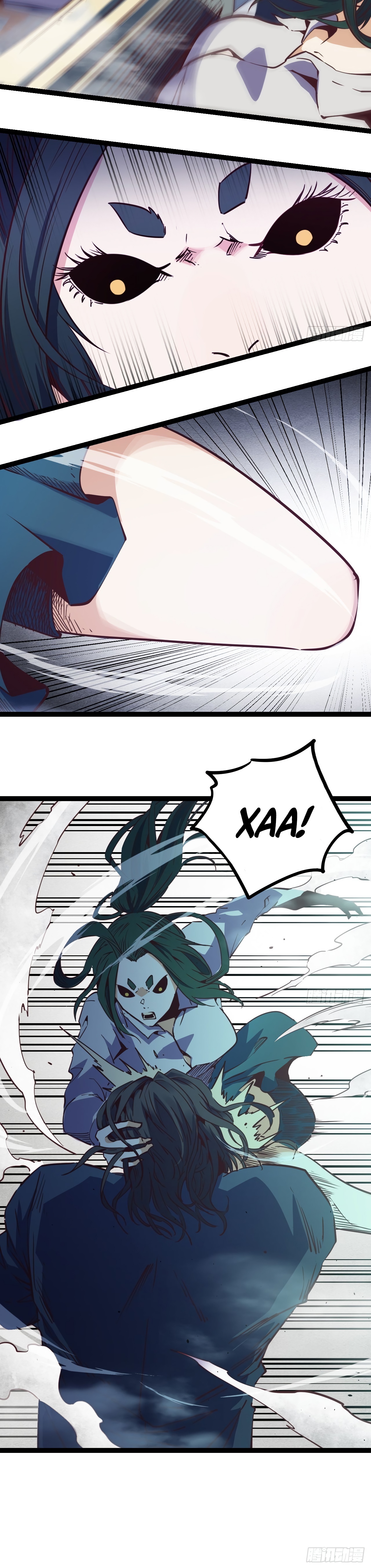 Глава 14 - страница 13