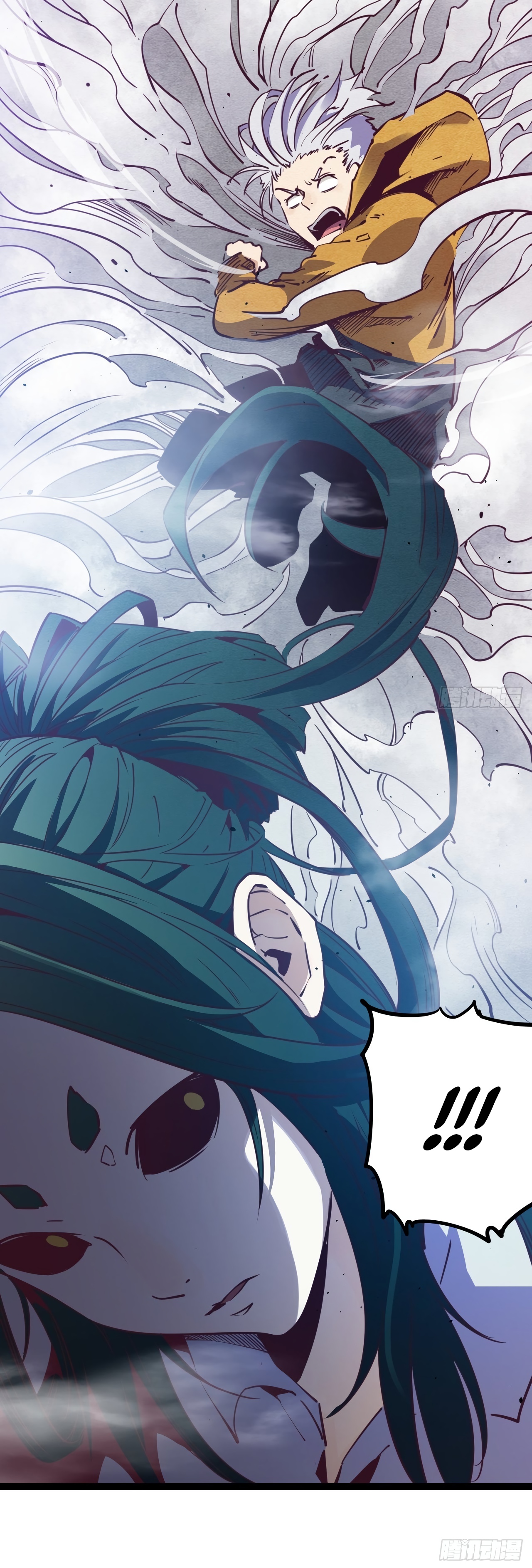 Глава 14 - страница 20