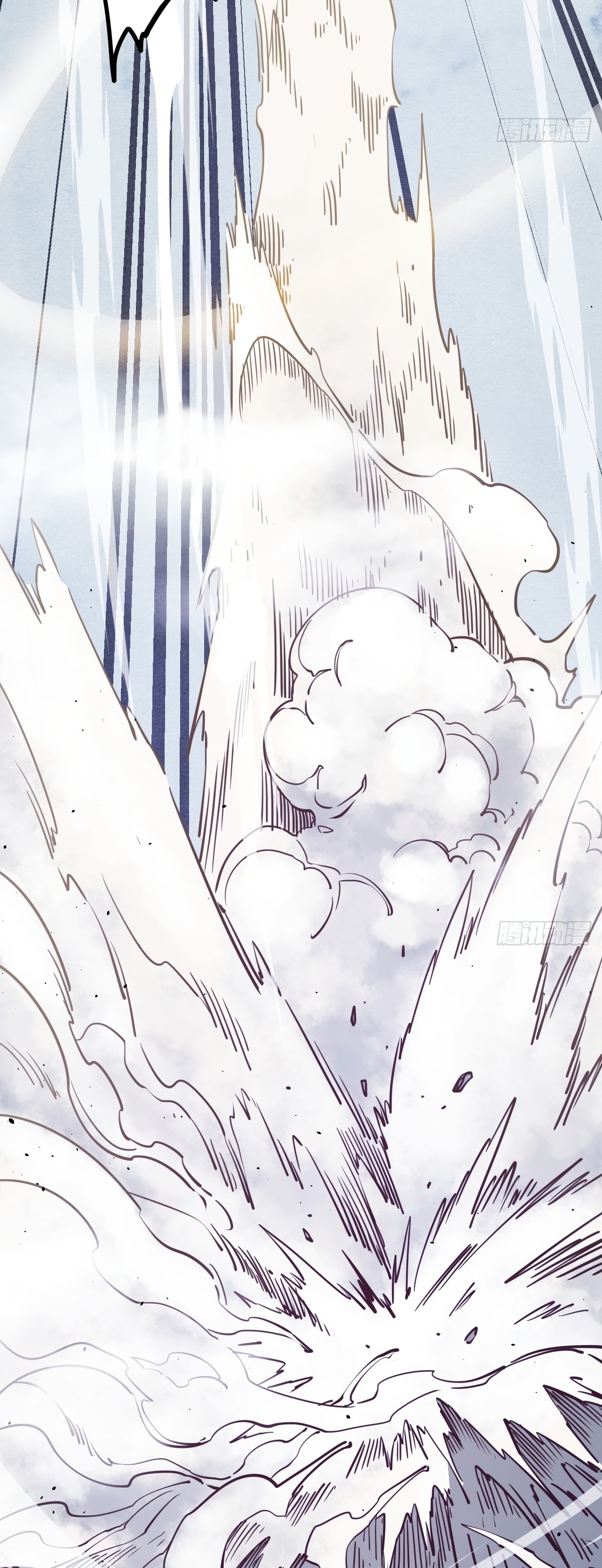 Глава 14 - страница 26