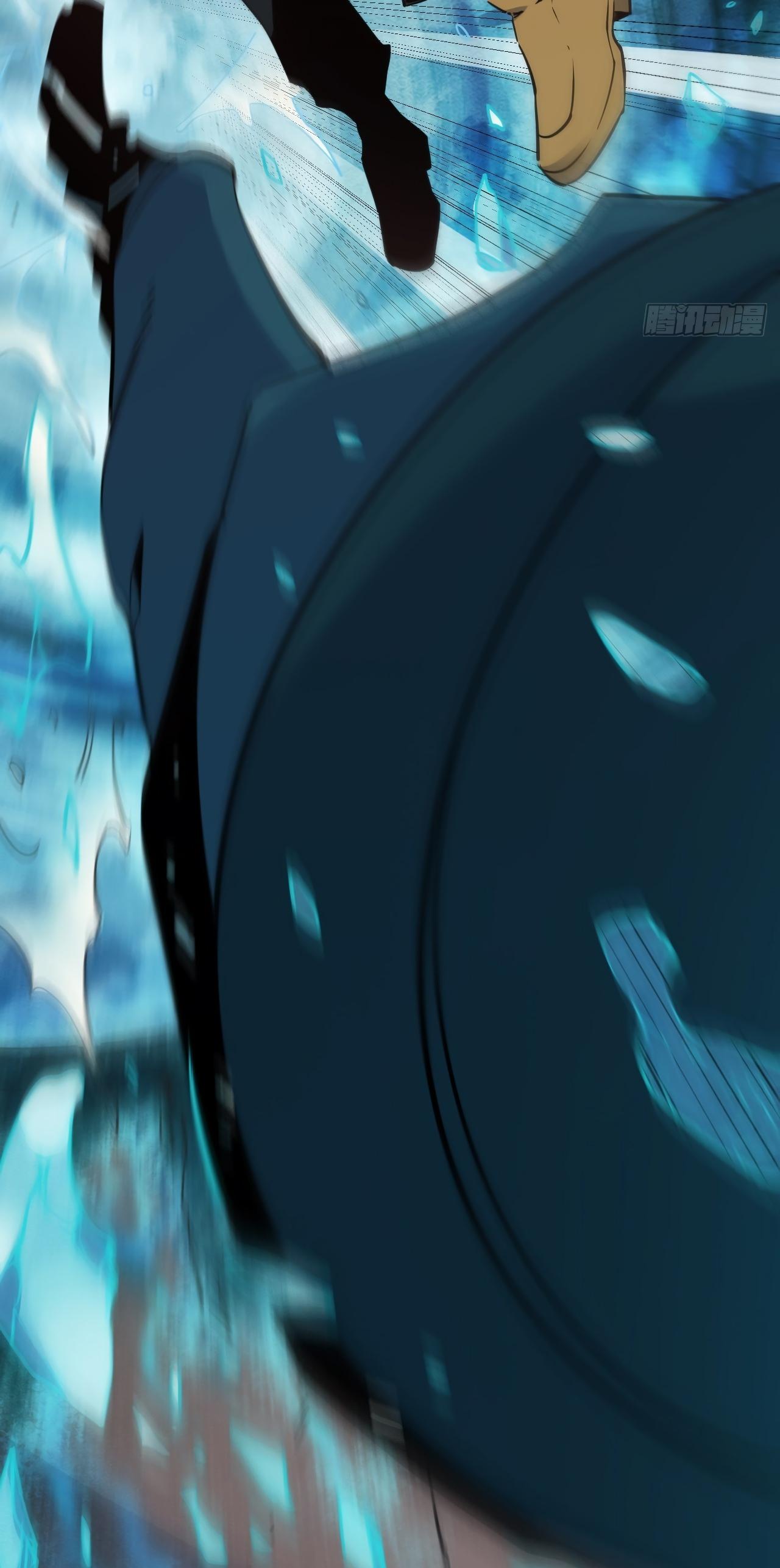 Глава 17 - страница 16