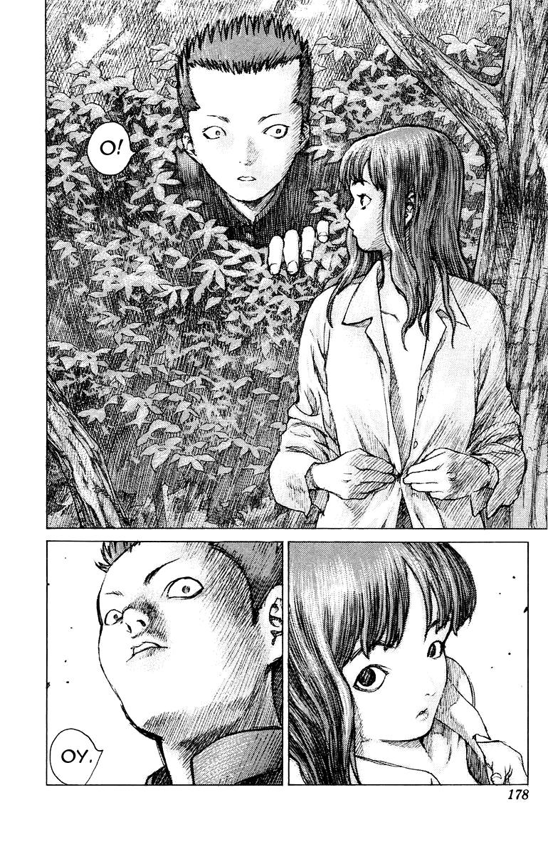 Глава 76: Дни нашей юности. Часть 1 - страница 15