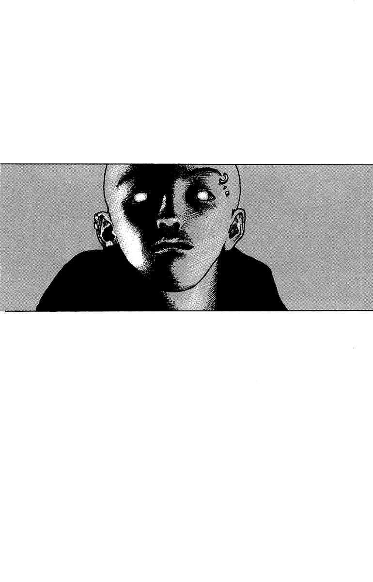 Глава 77: Дни нашей юности. Часть 2 - страница 39