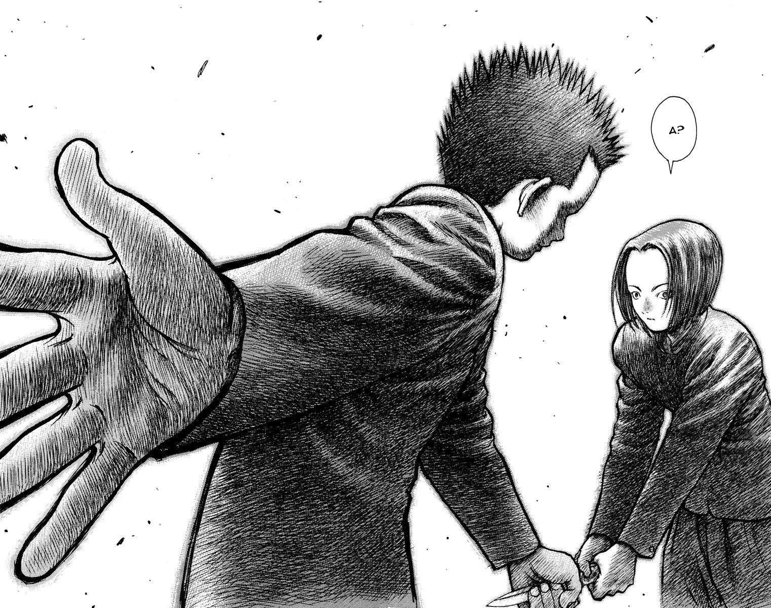 Глава 78: Дни нашей юности. Часть 3 - страница 18