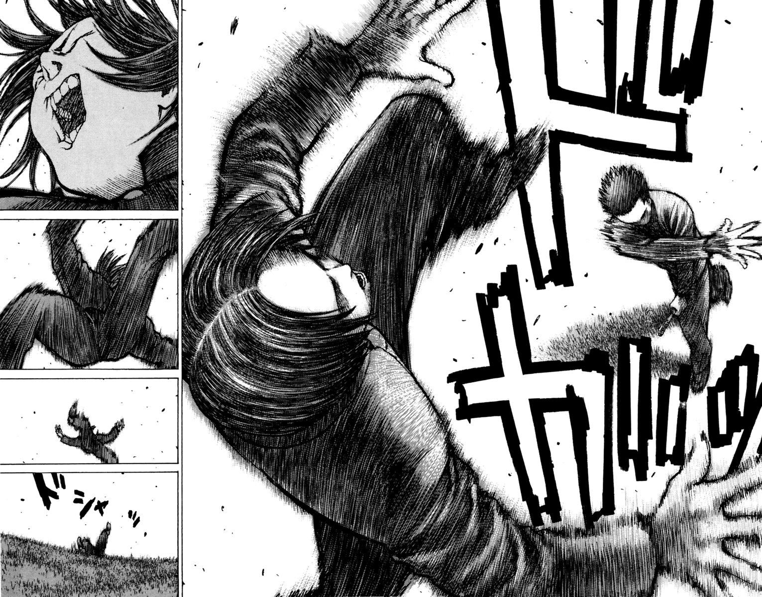 Глава 78: Дни нашей юности. Часть 3 - страница 19