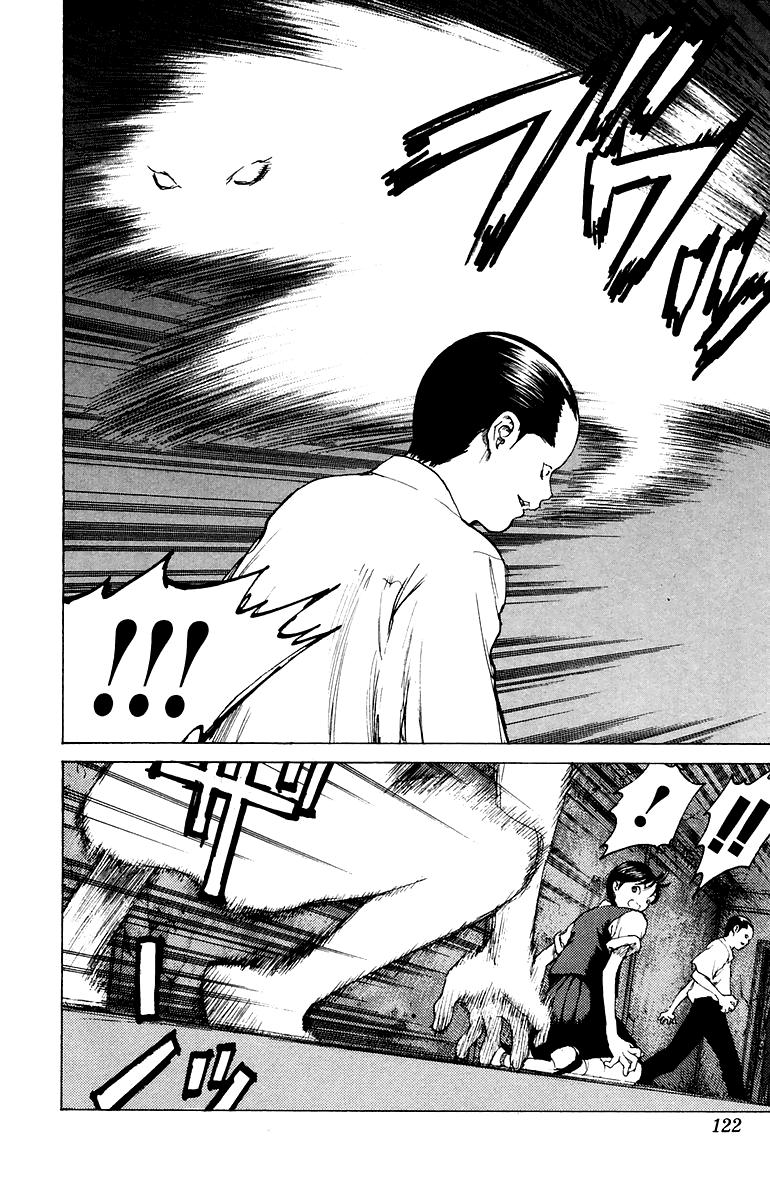 Глава 80: Обитель зла - страница 20