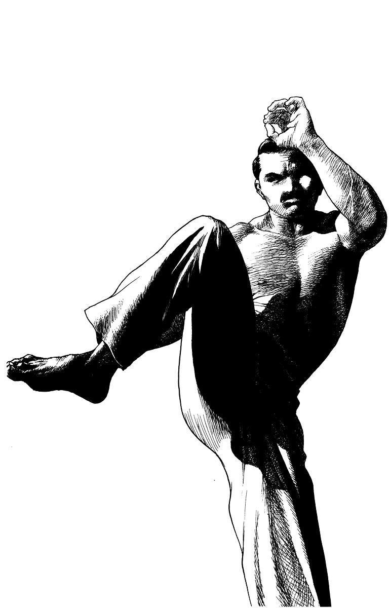 Глава 79: За мою любовь, жадность и гордость... - страница 33