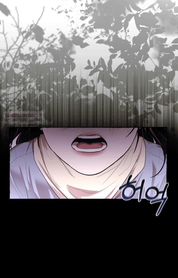 Глава 1 - страница 54