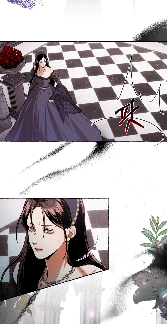 Глава 1 - страница 71