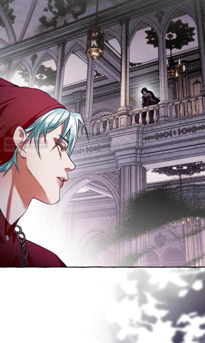 Глава 2 - страница 22