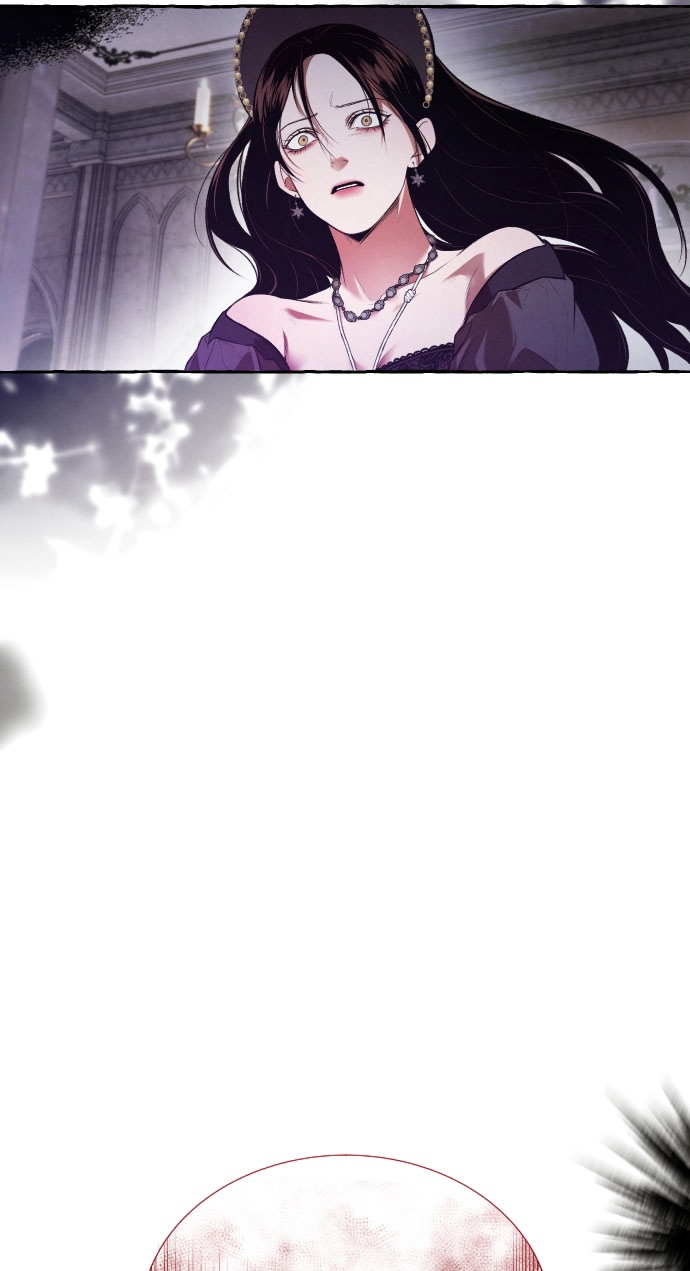 Глава 2 - страница 23