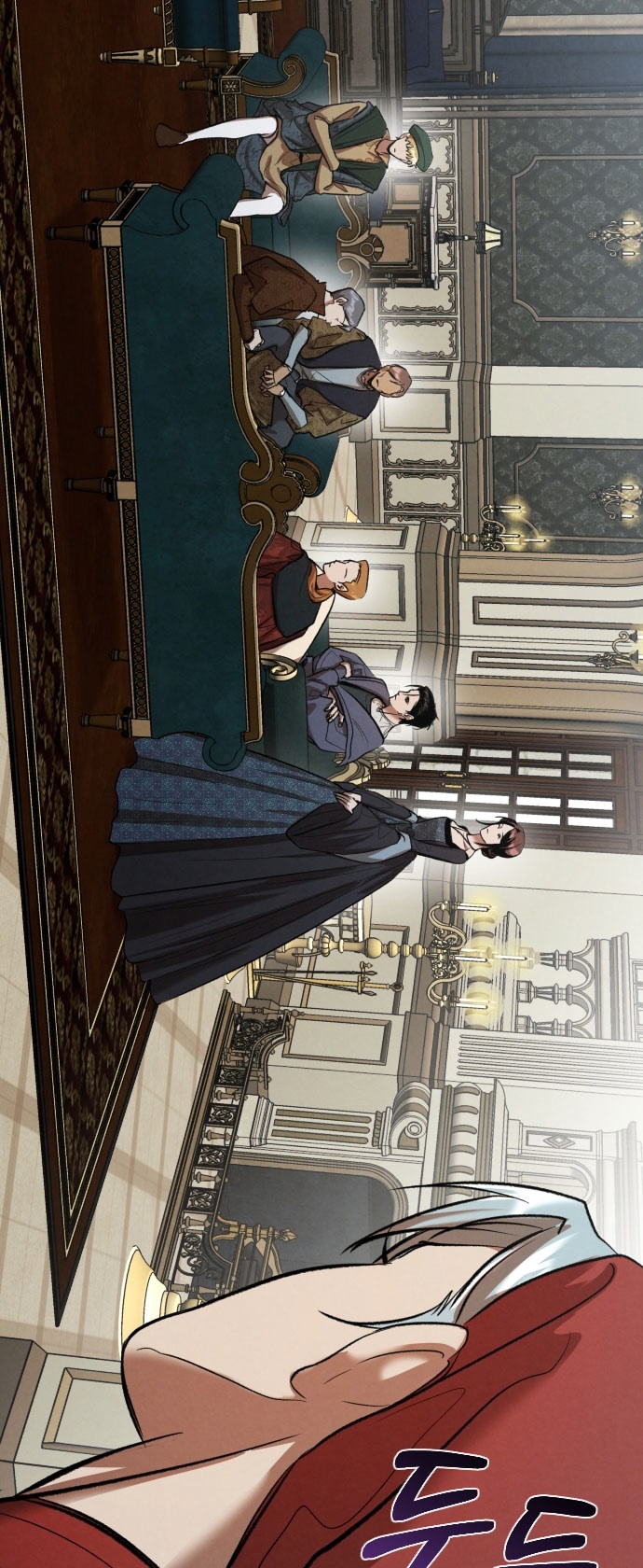 Глава 2 - страница 49