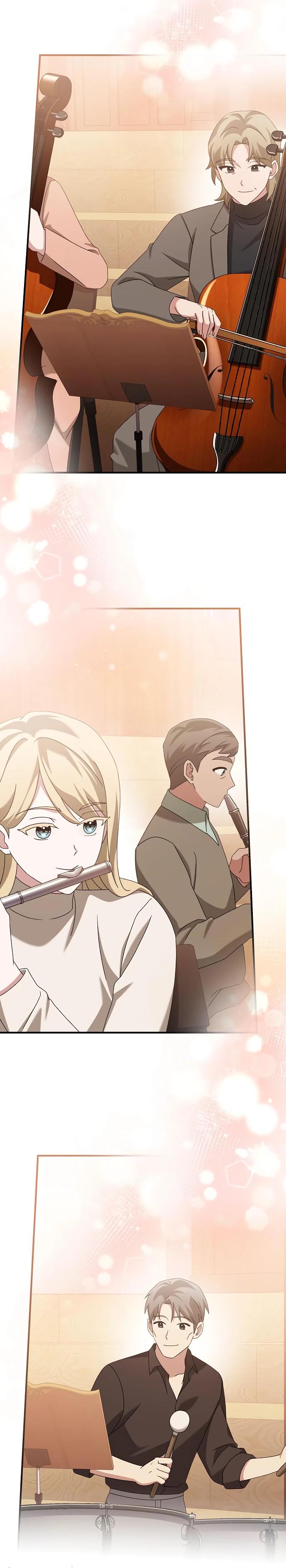 Глава 47 - страница 15