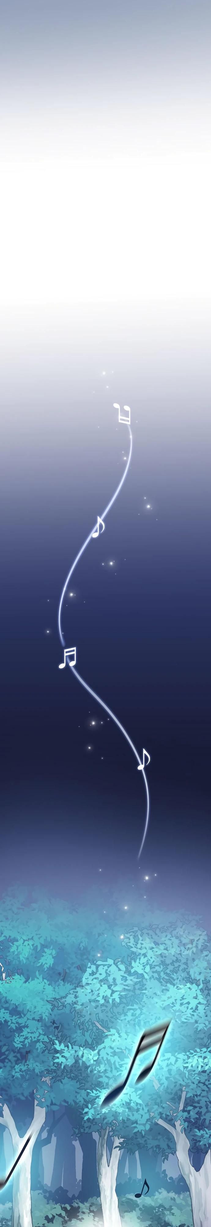 Глава 48 - страница 17