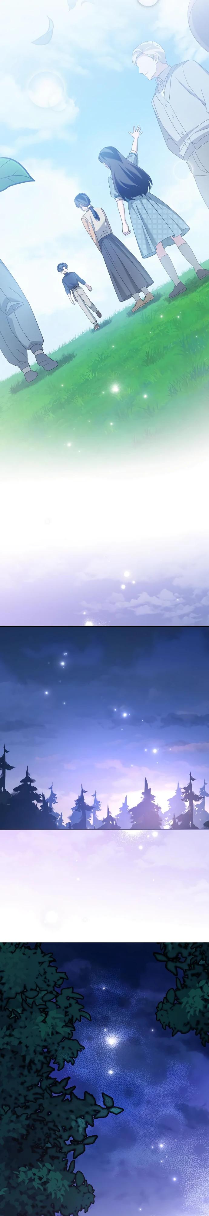 Глава 49 - страница 27