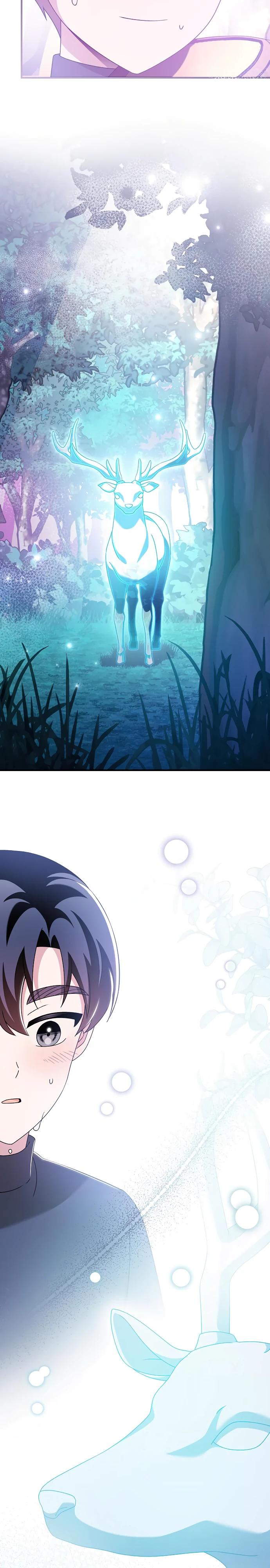 Глава 49 - страница 29