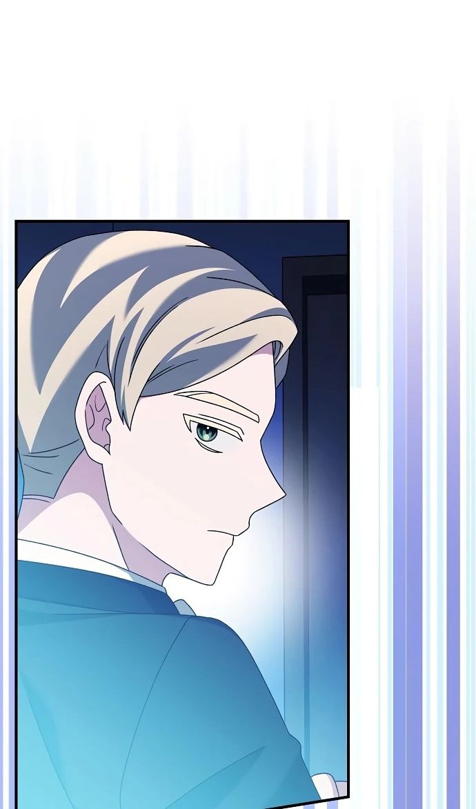 Глава 51 - страница 101