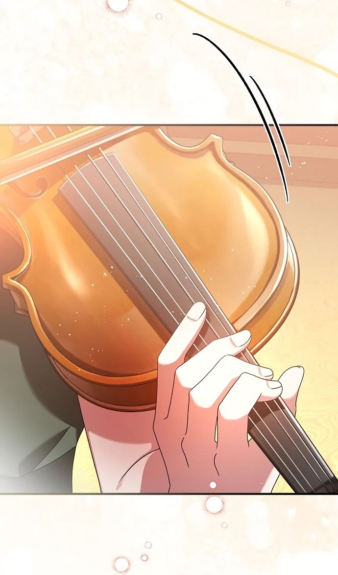 Глава 51 - страница 11