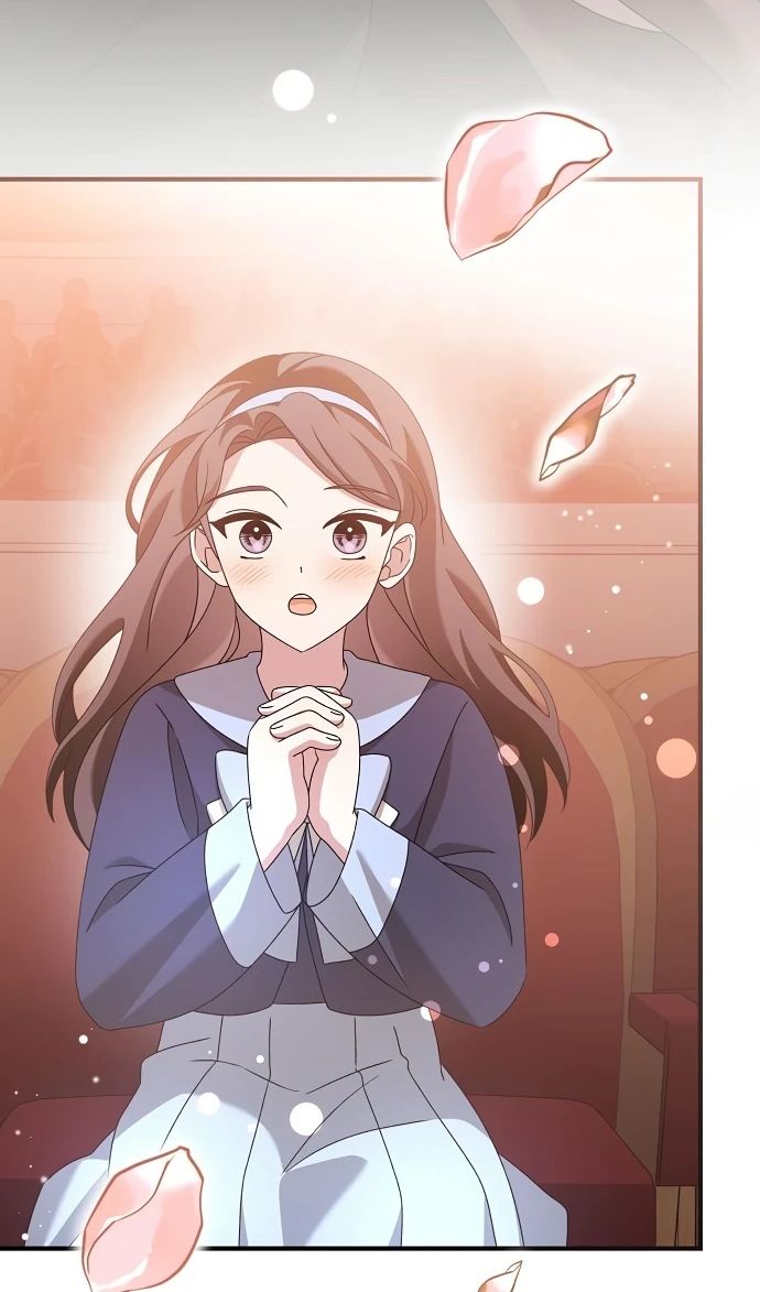 Глава 51 - страница 20