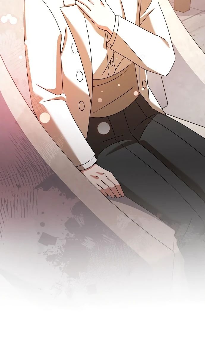 Глава 51 - страница 23